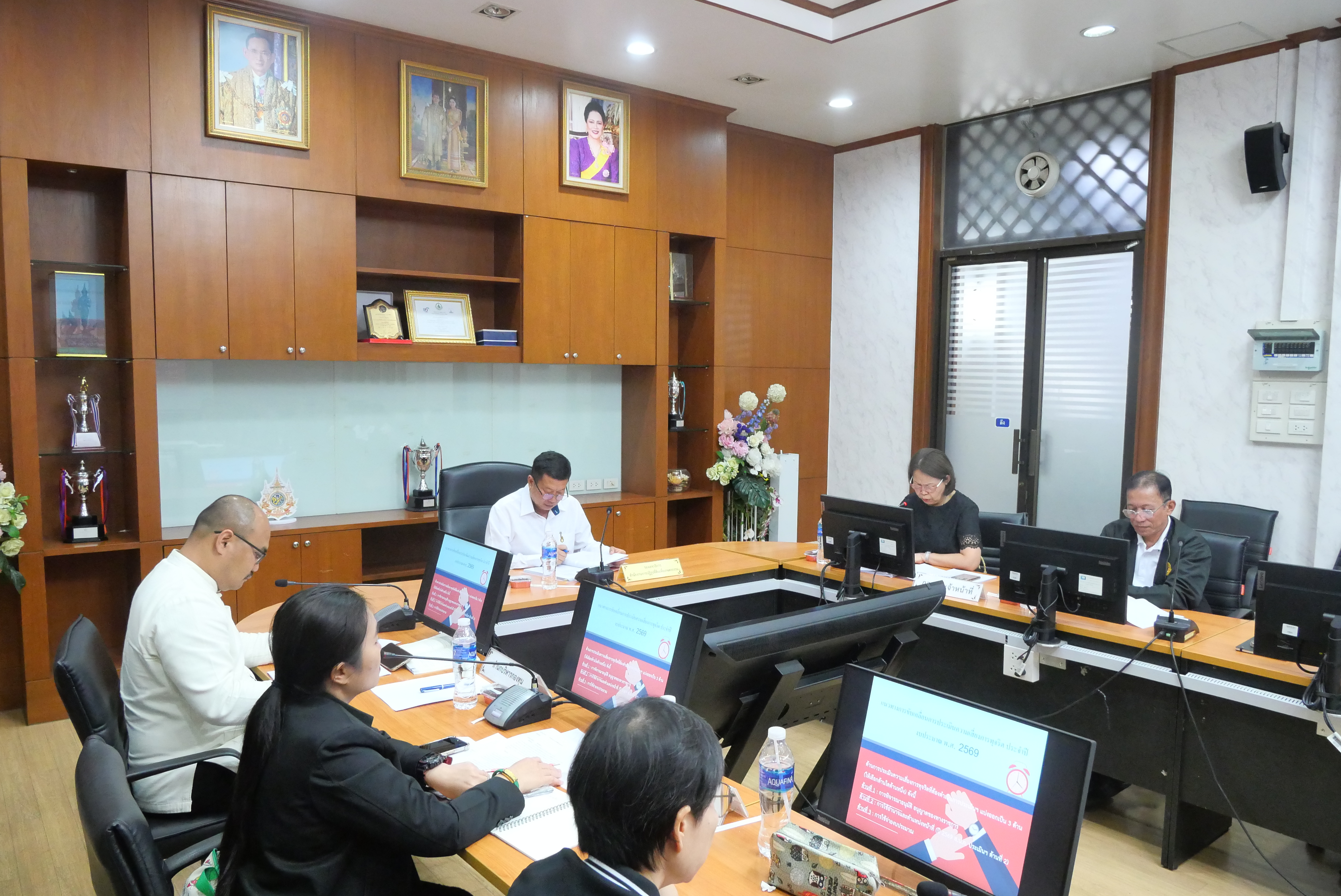 title - การประชุมคณะทำงานประเมินความเสี่ยงการทุจริตของ ส.ป.ก. ประจำปีงบประมาณ พ.ศ. 2569 ครั้งที่ 1/2569 